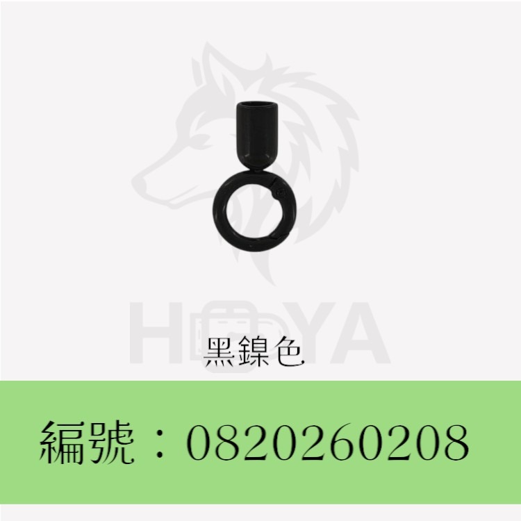 Φ6㎜套筒彈簧圈扣_4分〈2個裝 | 共1色〉-規格圖5