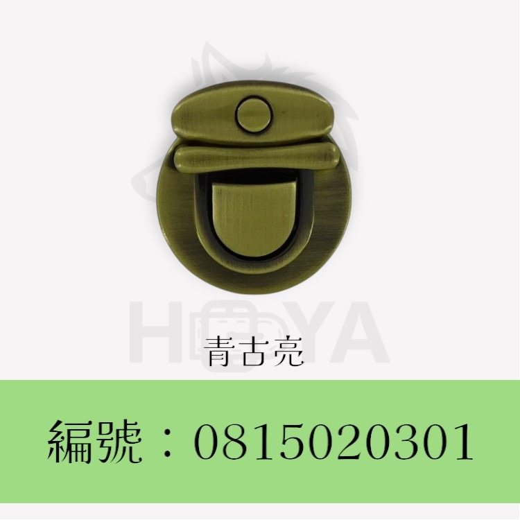 插鎖【中】_1吋〈1個裝 | 共3色〉-規格圖5