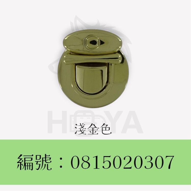 插鎖【中】_1吋〈1個裝 | 共3色〉-規格圖5