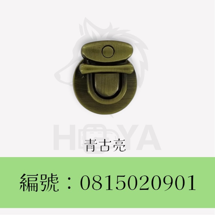 插鎖【小】_6分〈1個裝 | 共3色〉-規格圖5