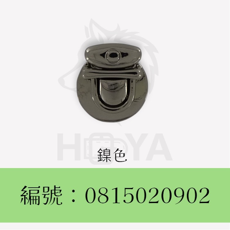 插鎖【小】_6分〈1個裝 | 共3色〉-規格圖5