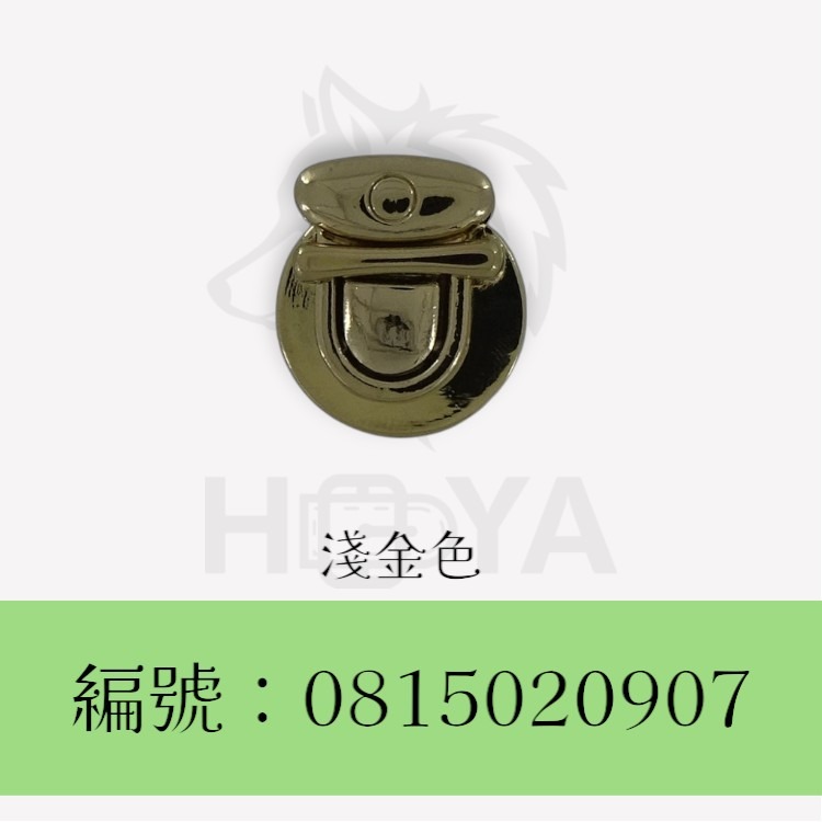 插鎖【小】_6分〈1個裝 | 共3色〉-規格圖5