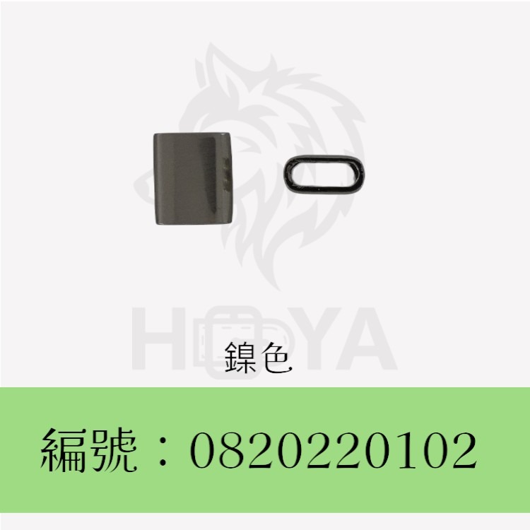 連接套環_3分〈2個裝 | 共2色〉-細節圖3