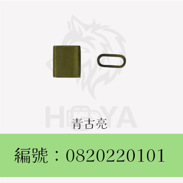 連接套環_3分〈2個裝 | 共2色〉-規格圖4