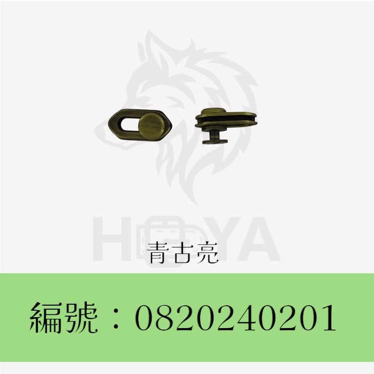 蛋型雞眼中柱_5分〈2個裝 | 共2色〉-規格圖4