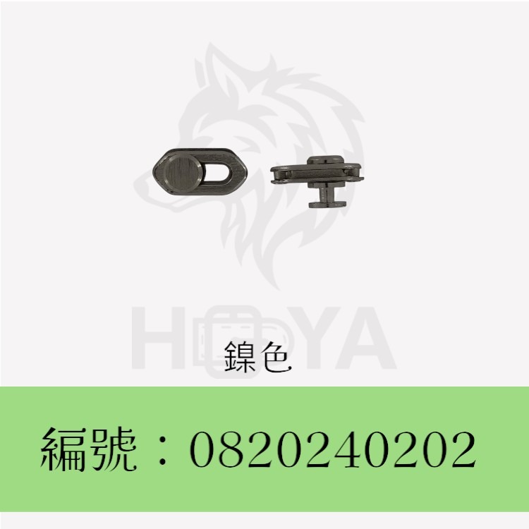 蛋型雞眼中柱_5分〈2個裝 | 共2色〉-規格圖4