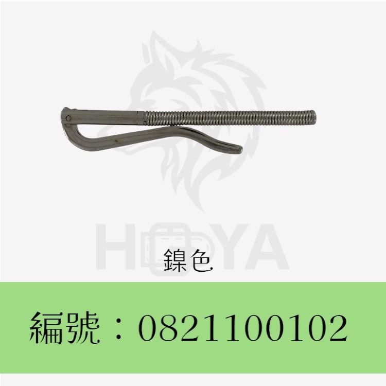 8.5cm鈔票夾(強力彈簧)〈1個裝 | 共3色〉-規格圖5