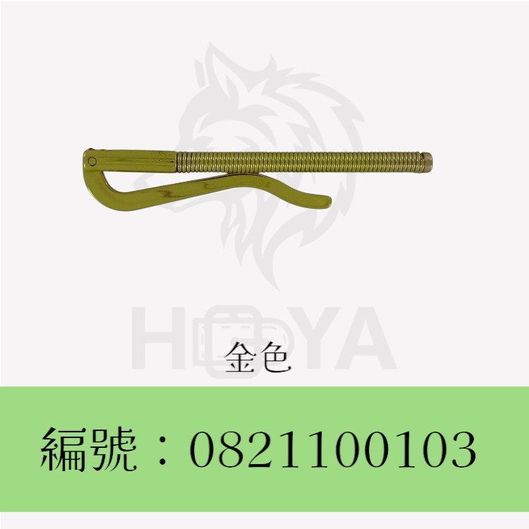 8.5cm鈔票夾(強力彈簧)〈1個裝 | 共3色〉-規格圖5