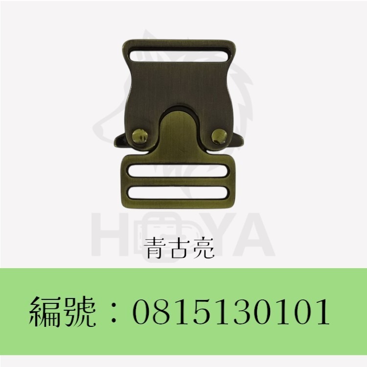 金屬插扣鎖【下壓開】_1吋〈1個裝 | 共2色〉-規格圖4