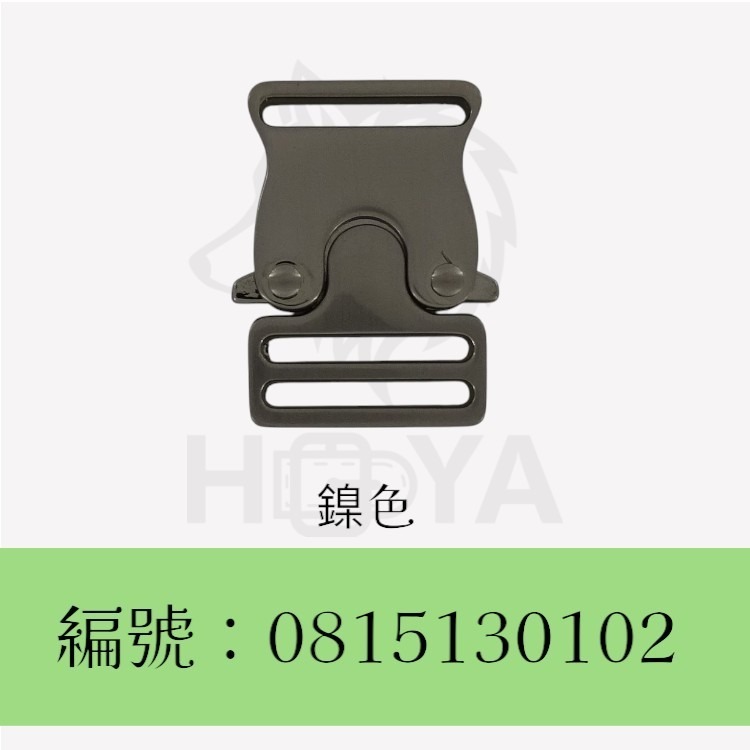 金屬插扣鎖【下壓開】_1吋〈1個裝 | 共2色〉-規格圖4