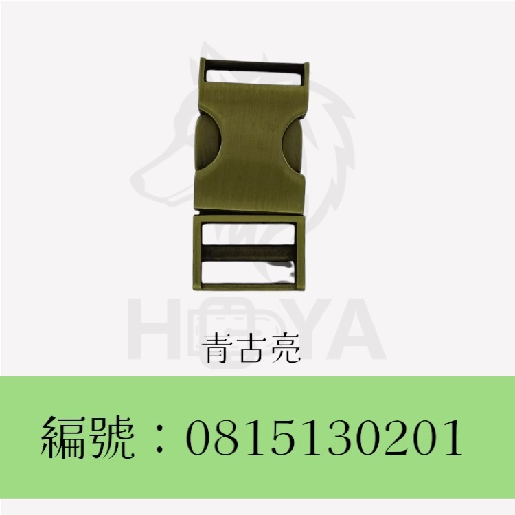 金屬插扣鎖_6分〈1個裝 | 共2色〉-規格圖4