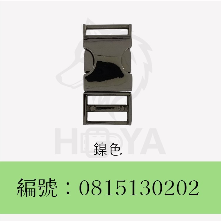 金屬插扣鎖_6分〈1個裝 | 共2色〉-規格圖4