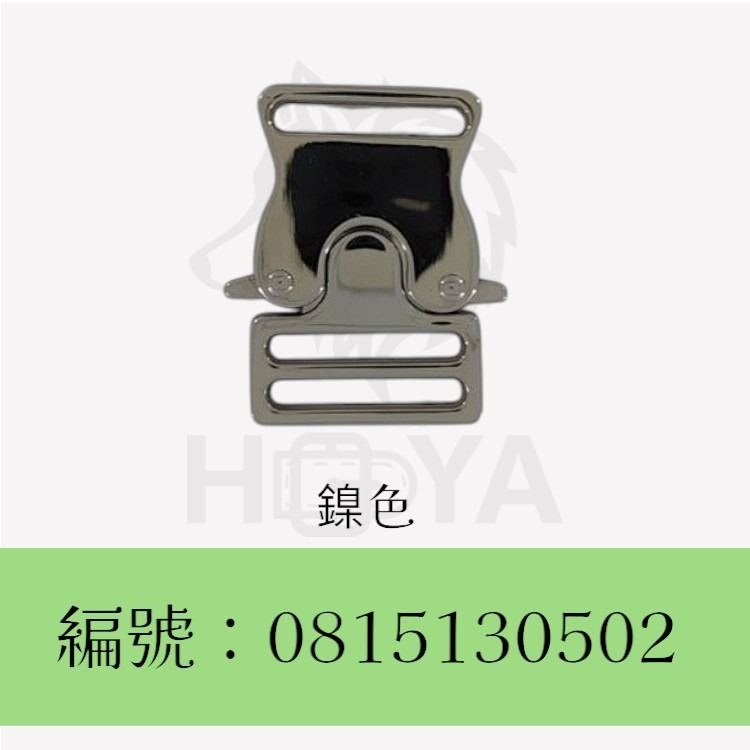 金屬插扣鎖【下壓開】_1吋2分〈1個裝 | 共2色〉-細節圖2