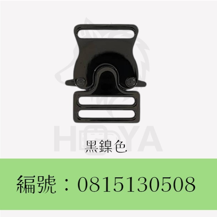 金屬插扣鎖【下壓開】_1吋2分〈1個裝 | 共2色〉-細節圖3