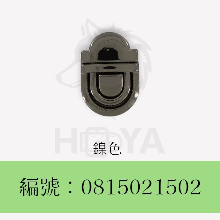 圓盾牌插鎖_6分〈1個裝 | 共2色〉-細節圖3