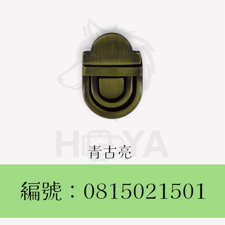 圓盾牌插鎖_6分〈1個裝 | 共2色〉-規格圖4