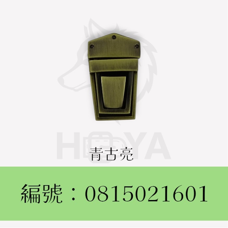 三角盾牌插鎖_6分〈1個裝 | 共2色〉-細節圖2