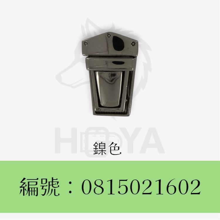 三角盾牌插鎖_6分〈1個裝 | 共2色〉-規格圖4