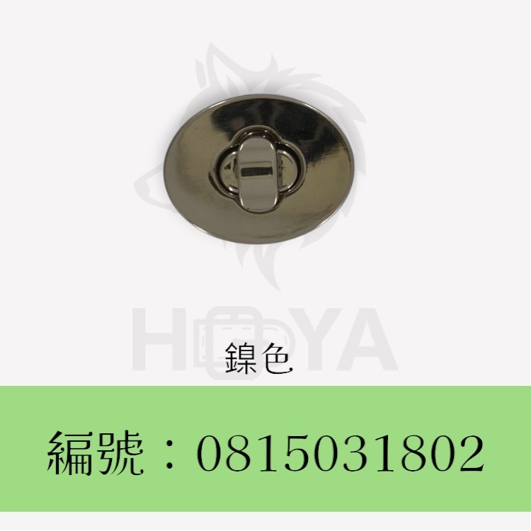 轉鎖橢圓_3.5×2.7cm〈1個裝 | 共2色〉-細節圖3