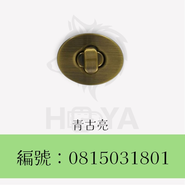 轉鎖橢圓_3.5×2.7cm〈1個裝 | 共2色〉-規格圖4