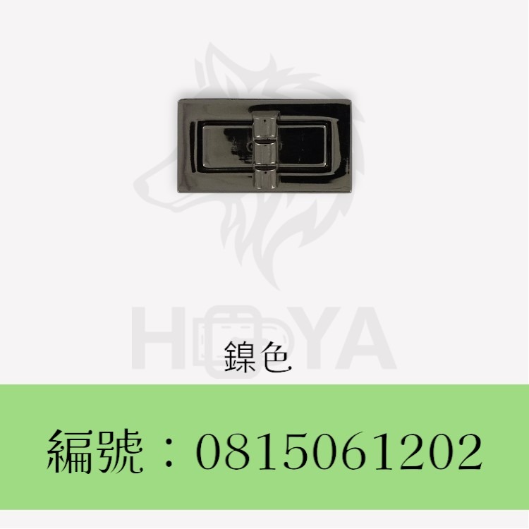 鎖釦_長型轉鎖【小】30×16mm〈1個裝 | 共2色〉-規格圖4