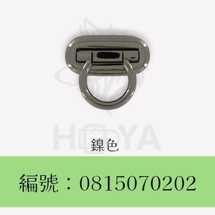 插釦_W2.9cm【42×20mm】〈1個裝 | 共2色〉-規格圖4