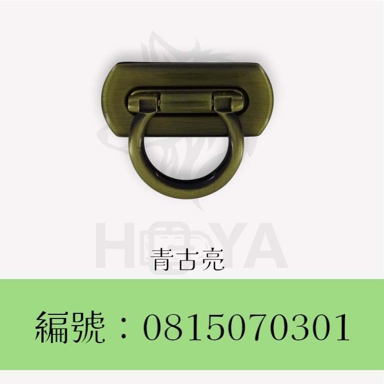 插釦_W3.5cm【50×20mm】〈1個裝 | 共2色〉-規格圖4