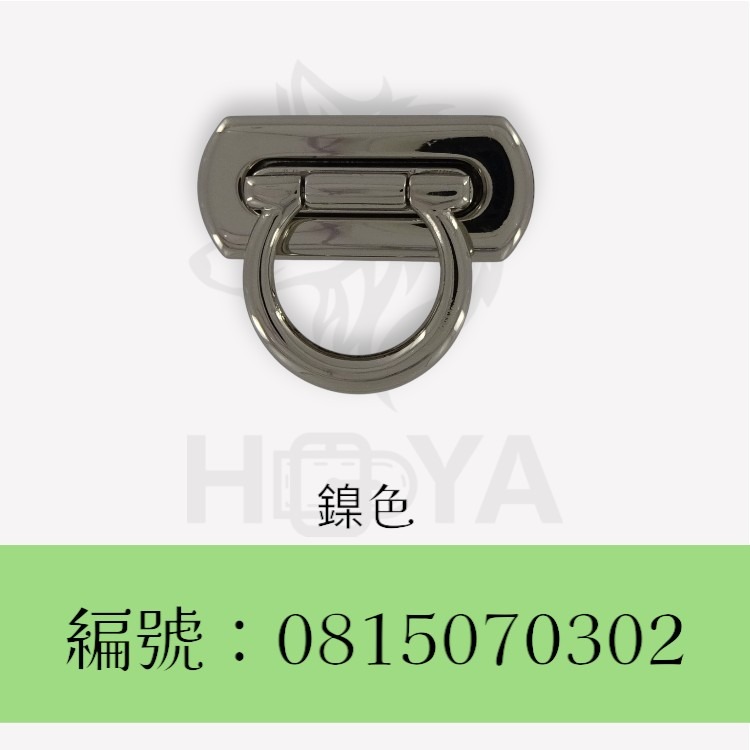 插釦_W3.5cm【50×20mm】〈1個裝 | 共2色〉-規格圖4