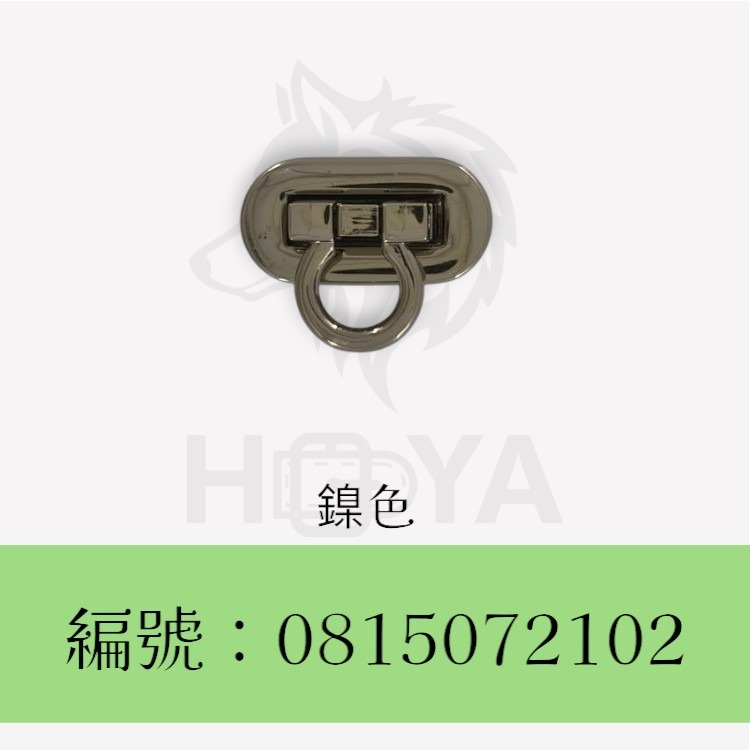 插釦_W2.0cm【30×15mm】〈1個裝 | 共2色〉-規格圖4