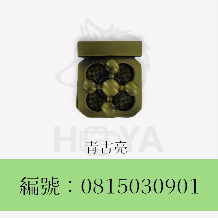 轉鎖_小蝴蝶〈1套裝 | 共3色〉-規格圖5