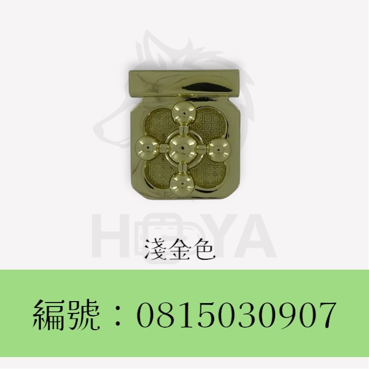 轉鎖_小蝴蝶〈1套裝 | 共3色〉-規格圖5