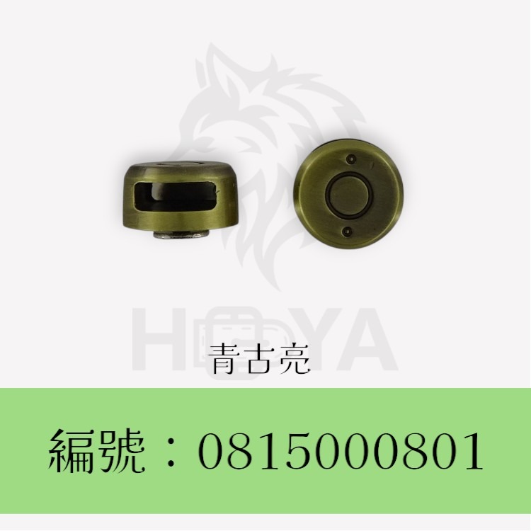 皮夾插釦【螺絲】〈1個裝 | 共3色〉-細節圖2