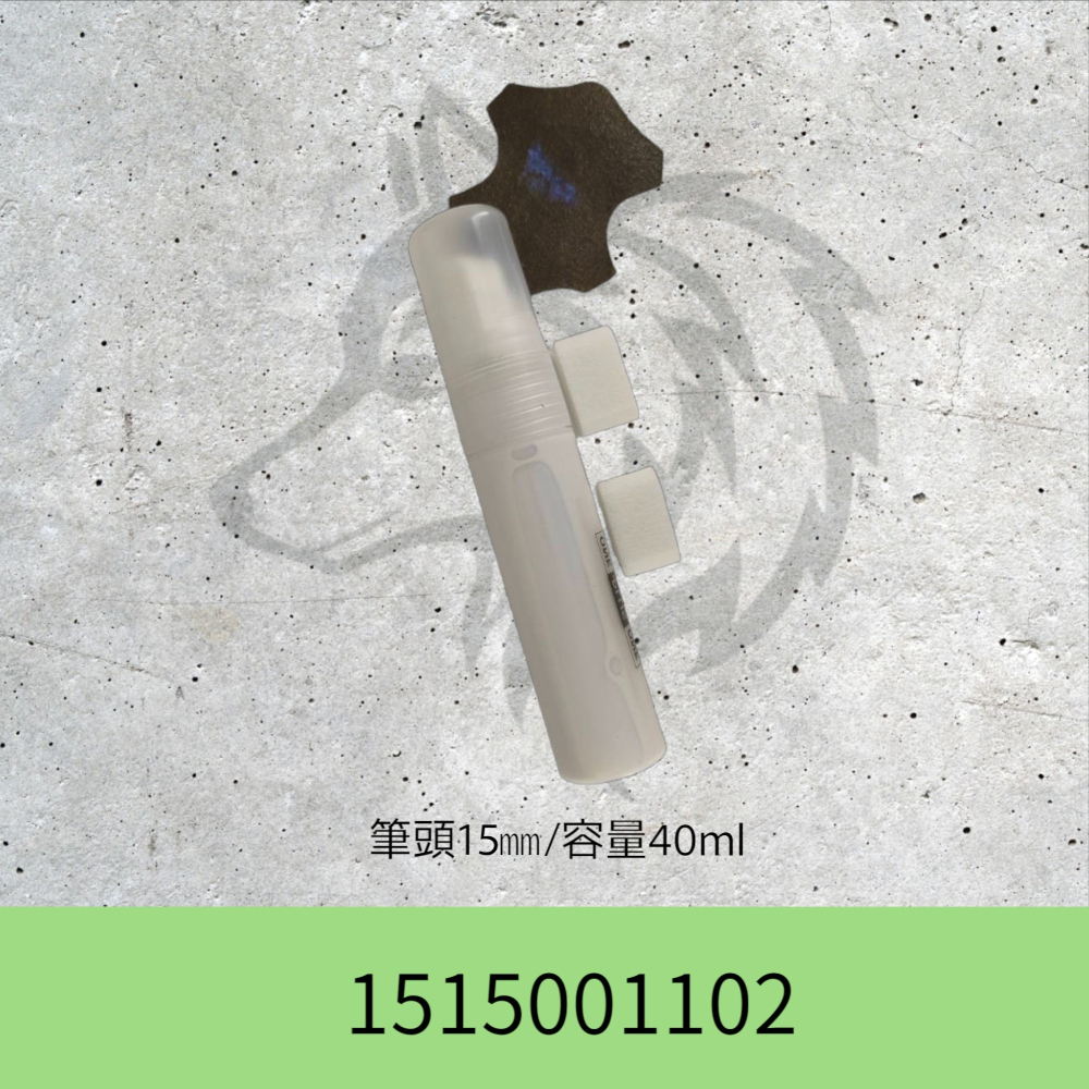 皮革專用水性黏合劑【筆型】/附贈2個替換頭-細節圖3