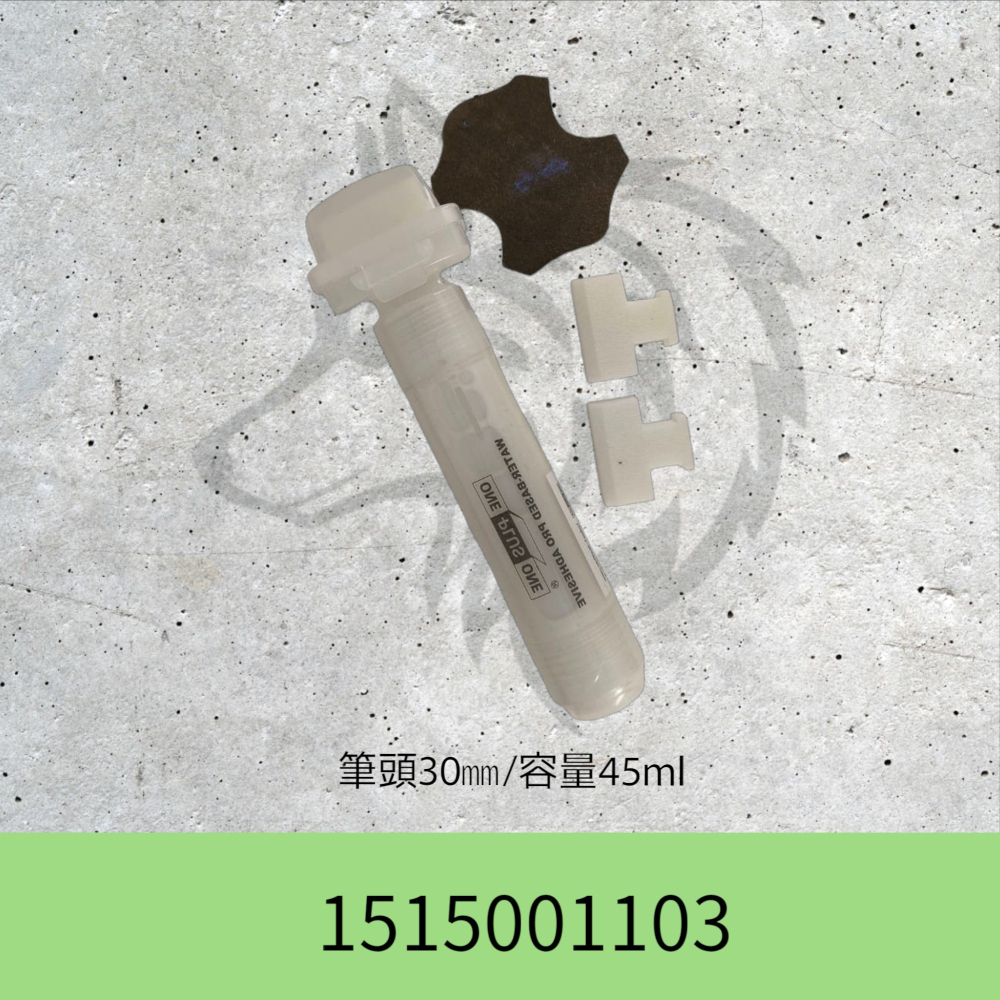 皮革專用水性黏合劑【筆型】/附贈2個替換頭-細節圖4