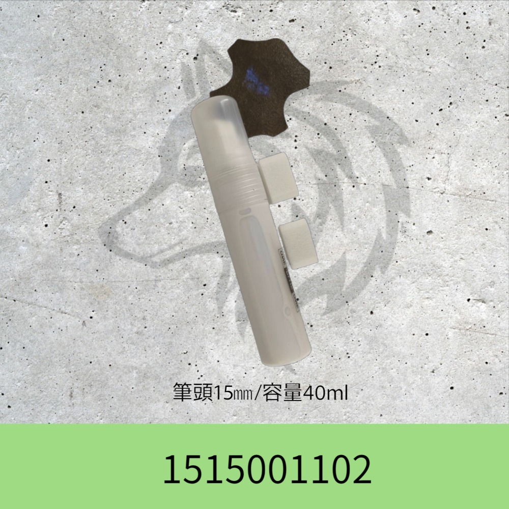 皮革專用水性黏合劑【筆型】/附贈2個替換頭-規格圖4