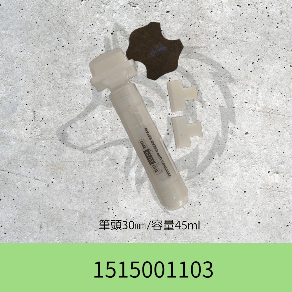 皮革專用水性黏合劑【筆型】/附贈2個替換頭-規格圖4