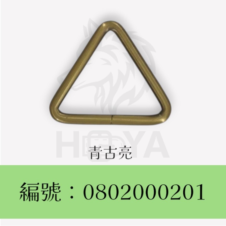 三角釦_￠4mm1吋半⊥1吋3分〈2個裝 | 共3色〉-細節圖2