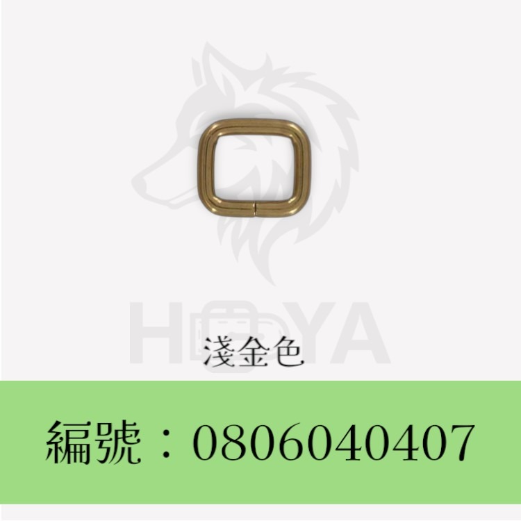 方環釦_￠4mm5分⊥4分〈2個裝 | 共4色〉-細節圖4