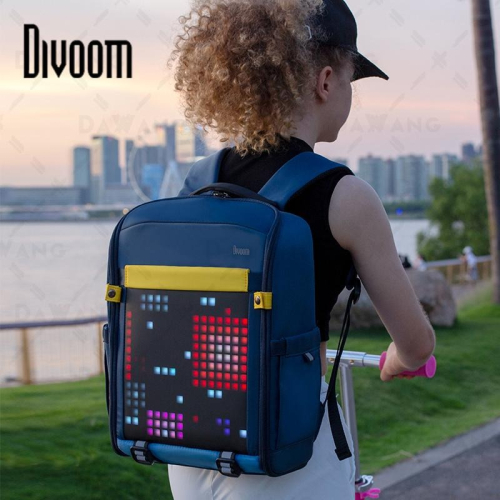 💥全新正品【Divoom 點音 像素包】護脊減壓書包 學生後背包大容量 led顯示 輕量書包 雙肩後背包 兒童背包 輕
