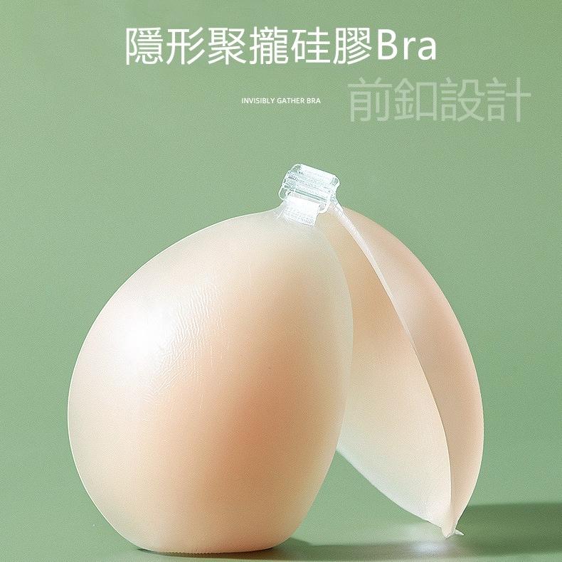 隱形胸罩nubra【111】-細節圖4