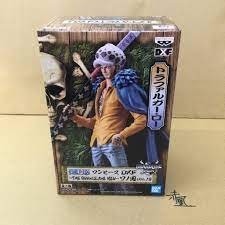 日版金證海賊王 航海王 DXF THE GRANDLINE MEN 和之國 vol.19 托拉法爾加 特拉法爾加 羅-細節圖2