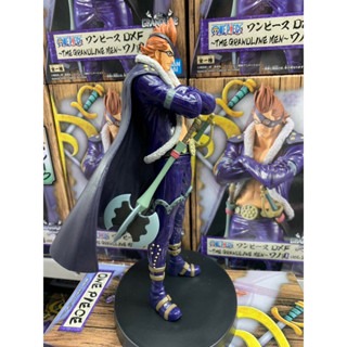 日版金證海賊王 航海王 DXF THE GRANDLINE MEN 和之國vol.22  X·多雷古 德雷克-細節圖6