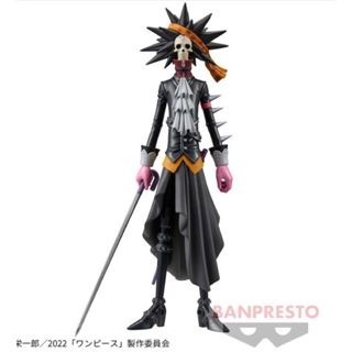 正版 金證 海賊王 DXF 劇場版 RED THE GRANDLINE MEN vol.9 布魯克-細節圖3