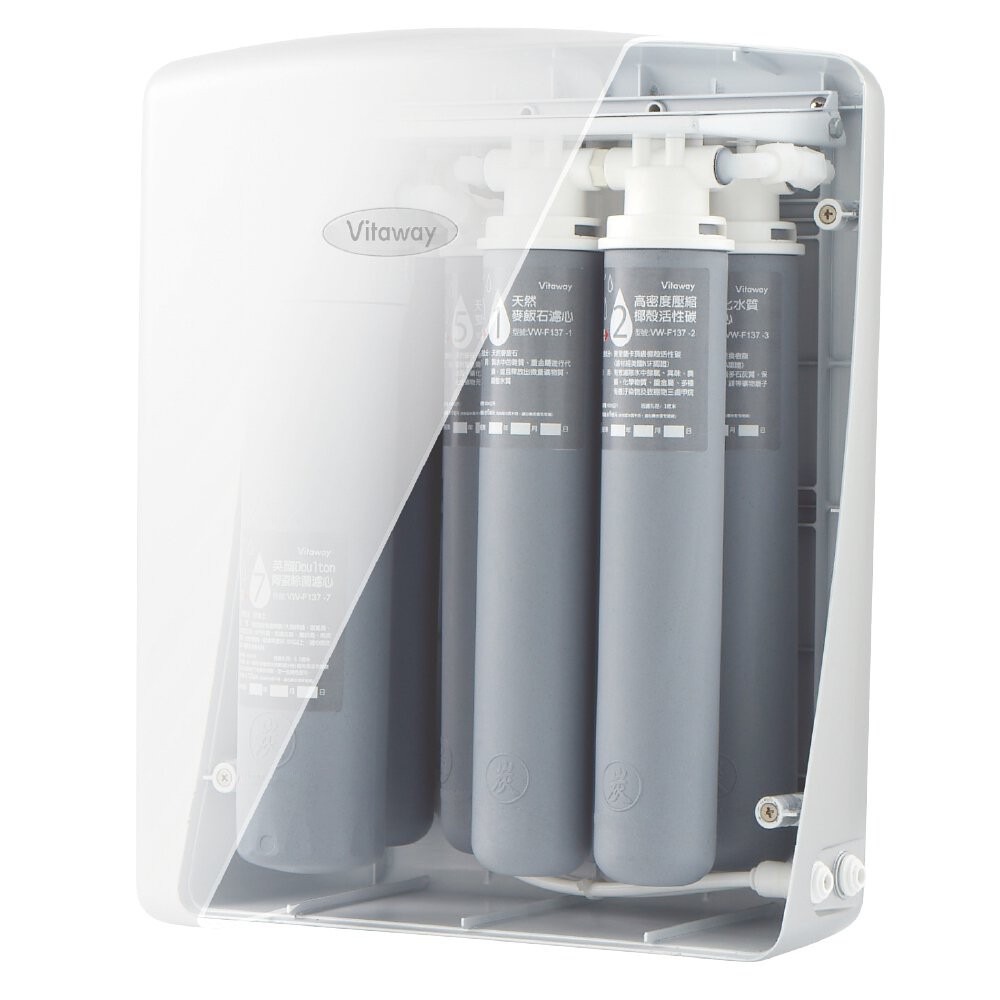 Vitaway 活水機 免插電 不排廢水 保留有益礦物質-細節圖4