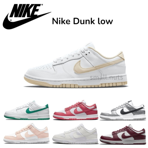 Nike Dunk Low 黑白熊貓 灰白 黑白 百搭 情侶鞋 DD1391-100 DD1391-103