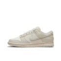 Nike Dunk Low 黑白熊貓 灰白 黑白 百搭 情侶鞋 DD1391-100 DD1391-103-規格圖8