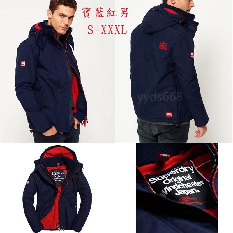 Superdry 極度乾燥外套男款 女款 三層拉鍊 防風 防潑水 防寒連帽外套男女款保暖夾克登山服衝鋒衣 風衣-細節圖2