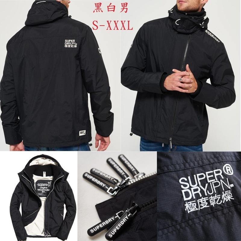 Superdry 極度乾燥外套男款 女款 三層拉鍊 防風 防潑水 防寒連帽外套男女款保暖夾克登山服衝鋒衣 風衣-細節圖7