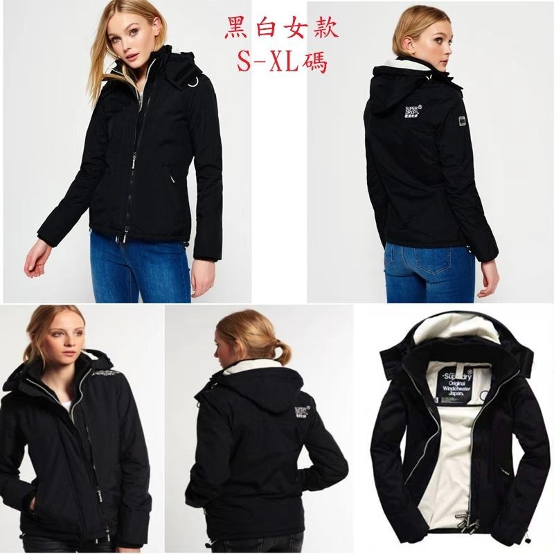 Superdry 極度乾燥外套男款 女款 三層拉鍊 防風 防潑水 防寒連帽外套男女款保暖夾克登山服衝鋒衣 風衣-細節圖9