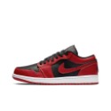 nike  aj1 Low 耐磨低幫 復古籃球鞋 休閑鞋 男女同款-規格圖9